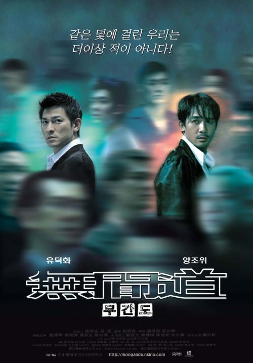 购买假浙商银行存款证明