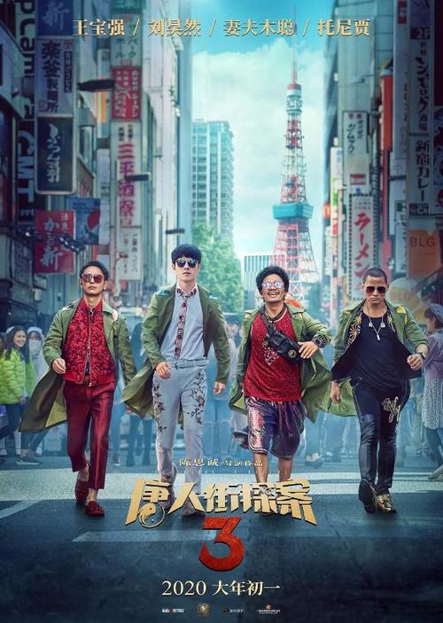 广东发展银行流水电子版PDF哪里能定制